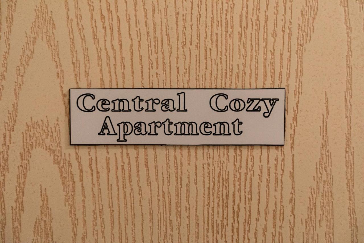 ספארטי Central Cozy Apartment מראה חיצוני תמונה